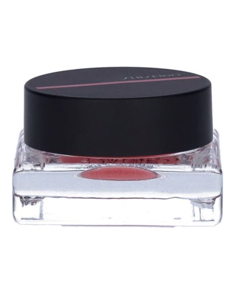 Shiseido Minimalist WhippedPowder Blush - 07 Setsuko